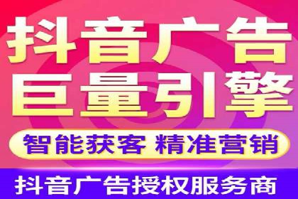 短视频信息流内容运营实战经验分享